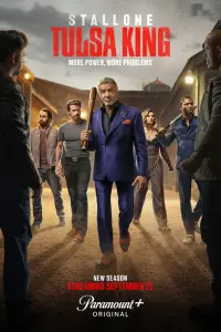 Король Талсы